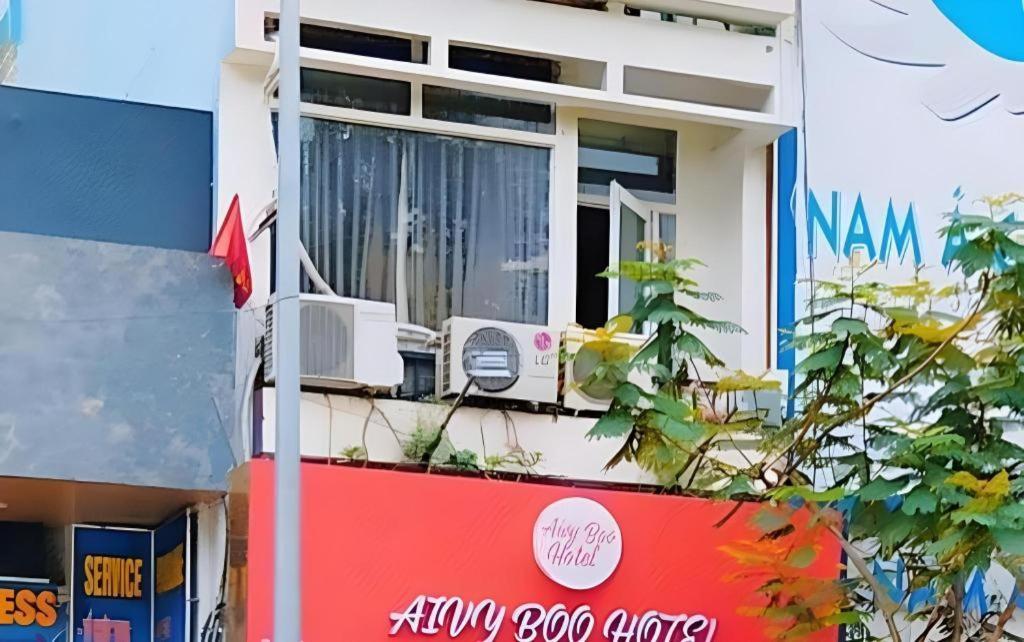 The Noble Swan Wood Park Hotel Πόλη Χο Τσι Μινχ Εξωτερικό φωτογραφία